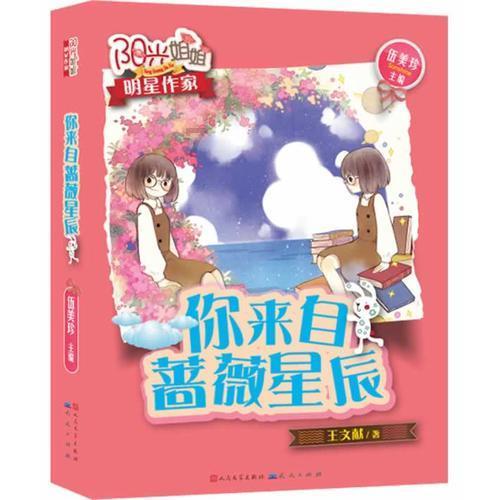 浙江两会观察：如何让优化营商环境落在“实处”？