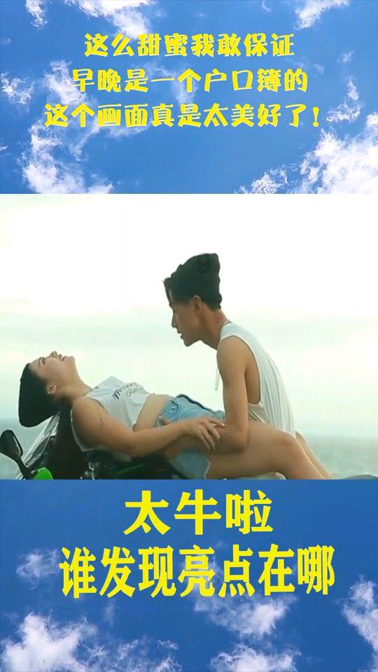 吸血鬼的谜语
